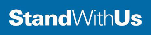 StandWithUs logo
