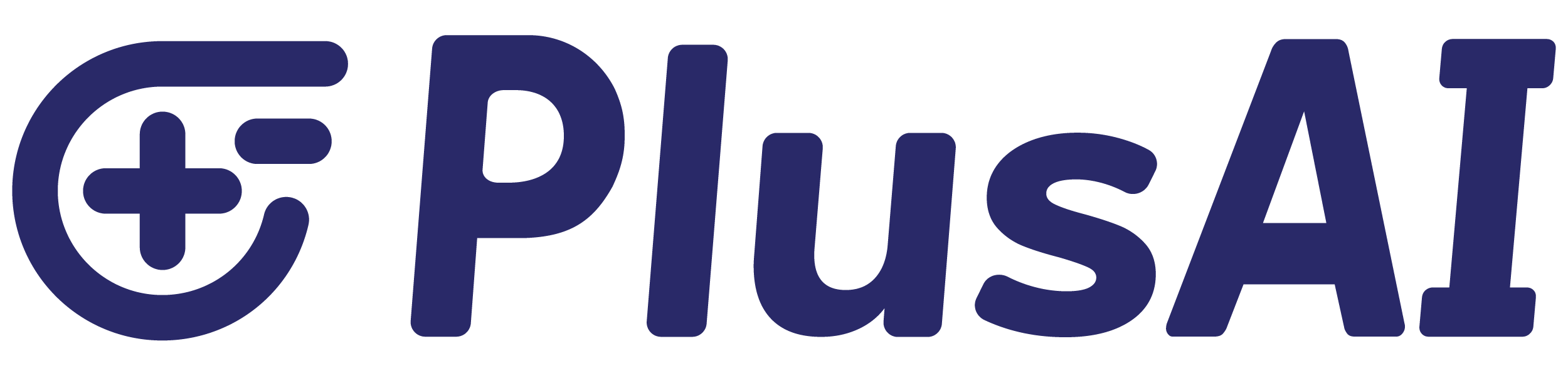 PlusAI is hiring for remote Software Integration Engineer