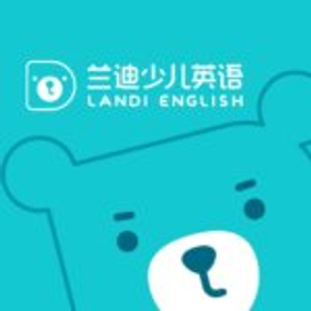 Landi English is hiring for work from home roles