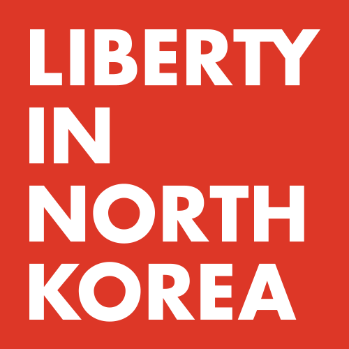 Liberty in North Korea is hiring for remote Content & Donor Communications Manager/ Senior Manager