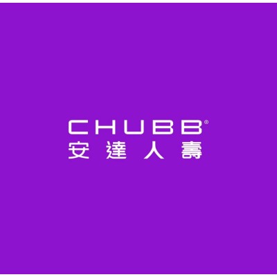Chubb is hiring for remote AVP, Community Resilience Senior Analyst