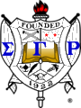 SIGMA GAMMA RHO SORORITY, INC is hiring for remote Special Projects & Initiatives Intern
