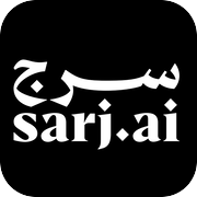 Sarj.ai is hiring for remote AI Research Engineer
