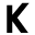 Kemin is hiring for remote Technical Services Analyst