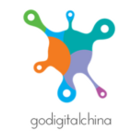 GoDigitalChina is hiring for work from home roles