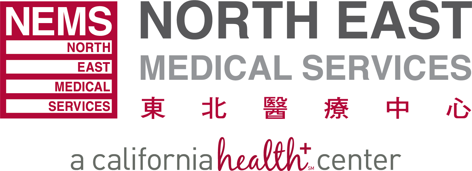 NORTH EAST MEDICAL SERVICES is hiring for remote CALL CENTER REPRESENTATIVE - REMOTE