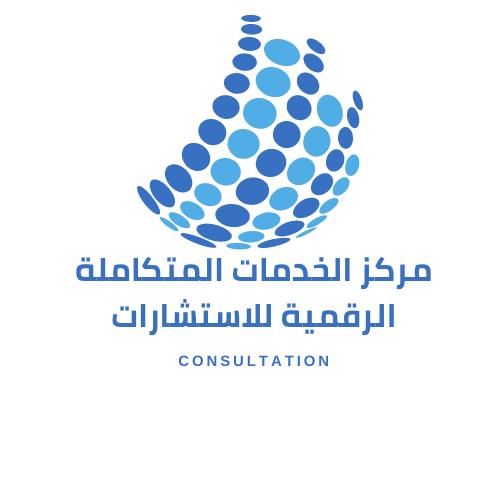 IDSCCC is hiring for remote ERP Implementer 2026